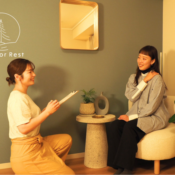 カウンセリング